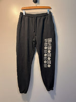 Billabong Sweatpants - M|4033