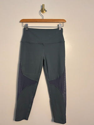 Alo Capris (No SIze tag, est Small)|2475